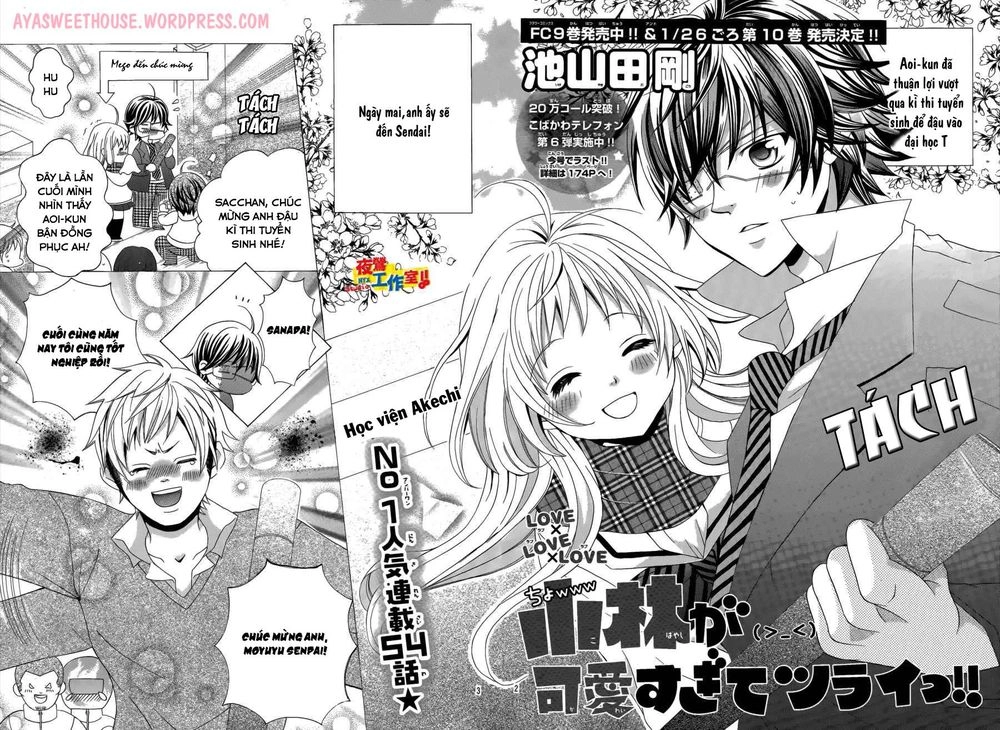 Cuộc Gặp Gỡ Diệu Kỳ Chapter 54 - 3