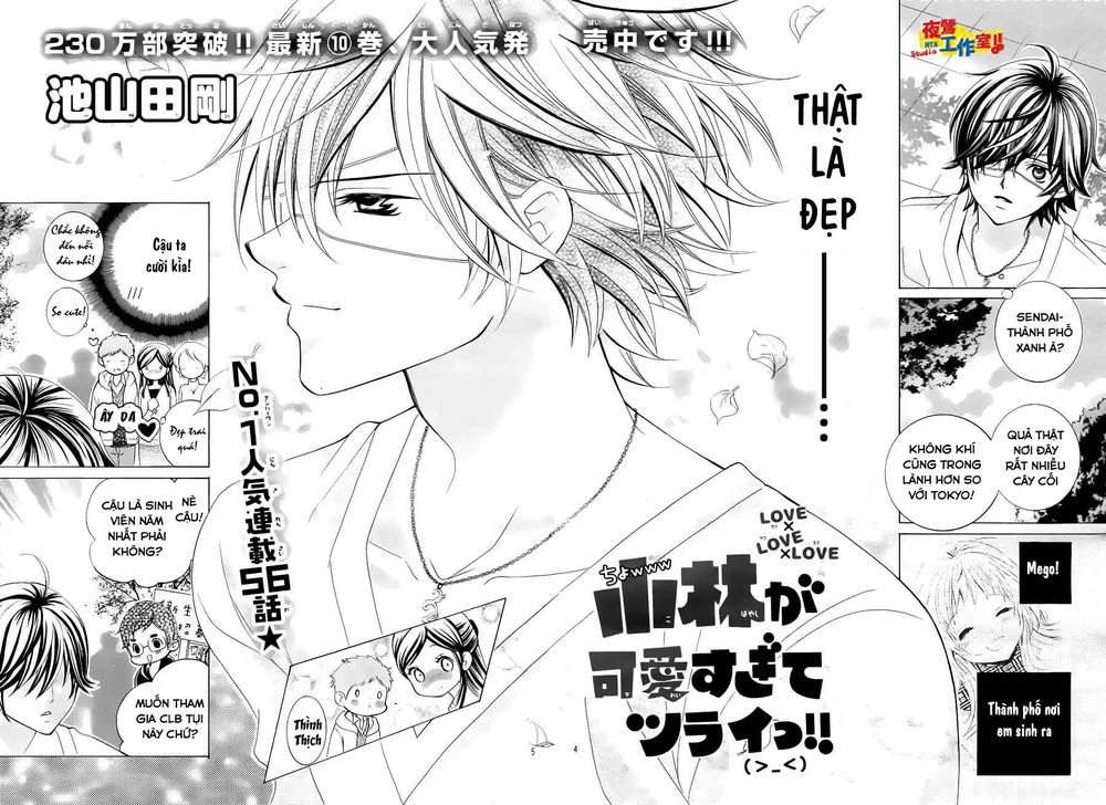 Cuộc Gặp Gỡ Diệu Kỳ Chapter 56 - 5