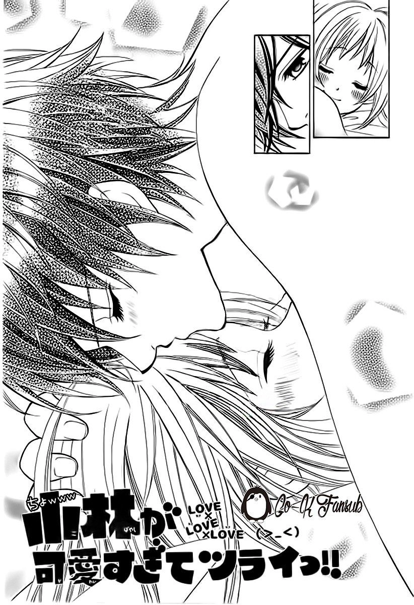 Cuộc Gặp Gỡ Diệu Kỳ Chapter 62 - 1