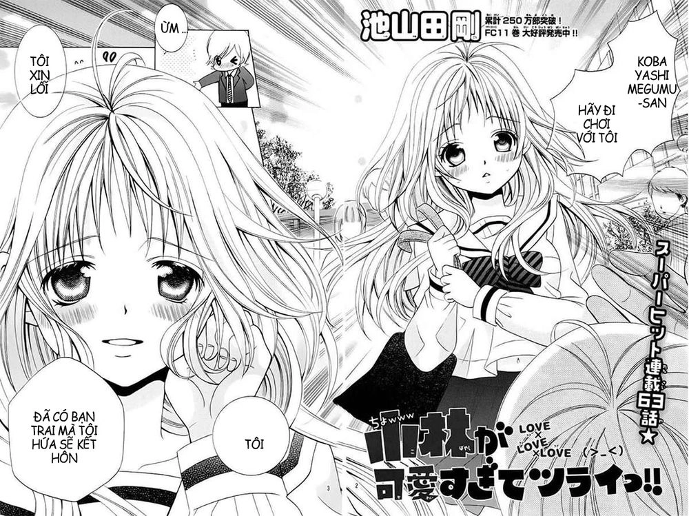 Cuộc Gặp Gỡ Diệu Kỳ Chapter 63 - 1