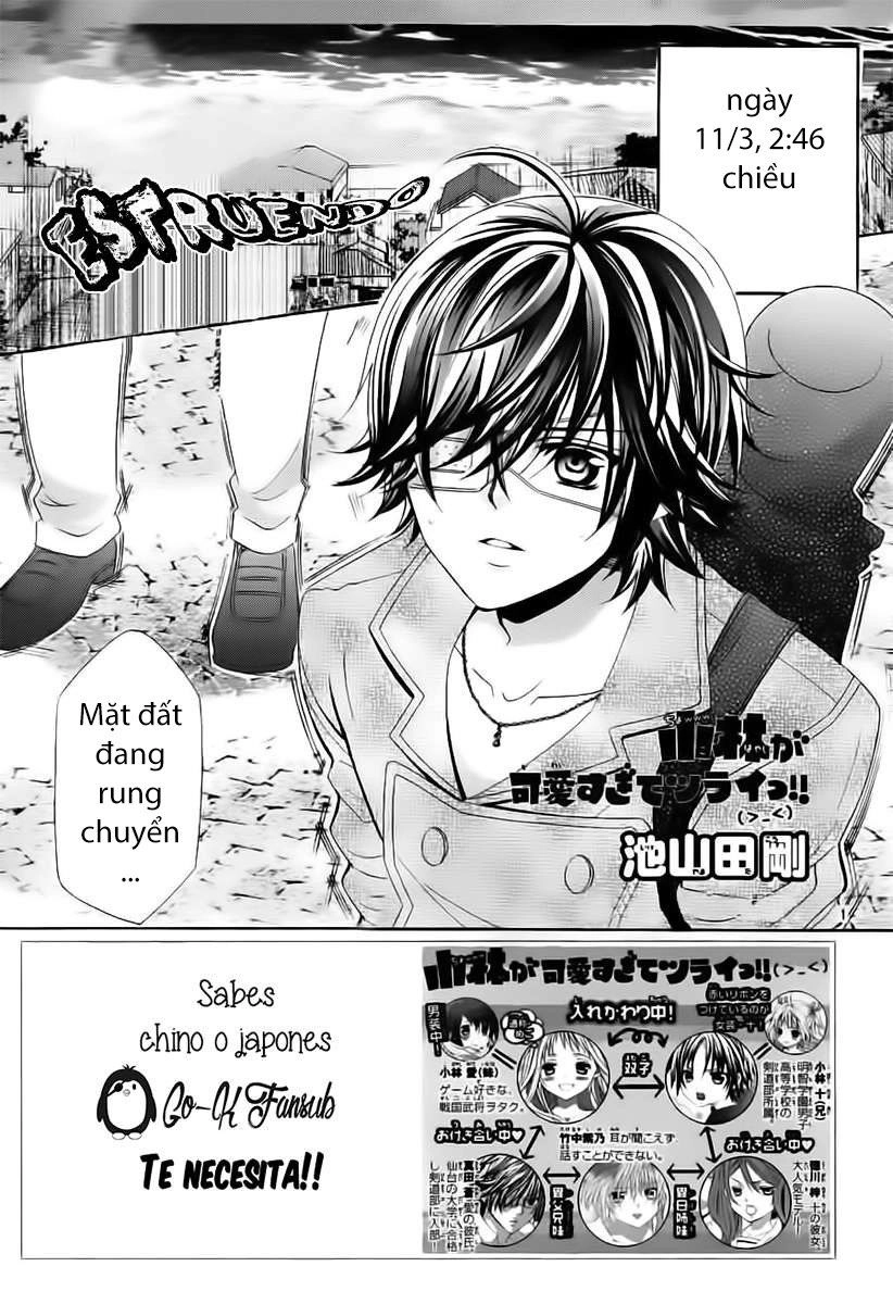 Cuộc Gặp Gỡ Diệu Kỳ Chapter 66 - 1