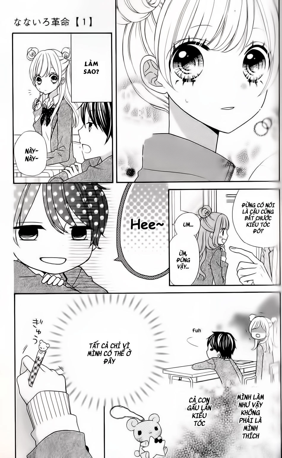 Cuộc Cách Mạng Cầu Vồng Chapter 1 - 26