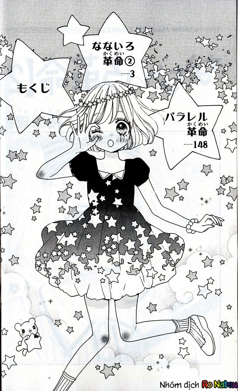 Cuộc Cách Mạng Cầu Vồng Chapter 5 - 4