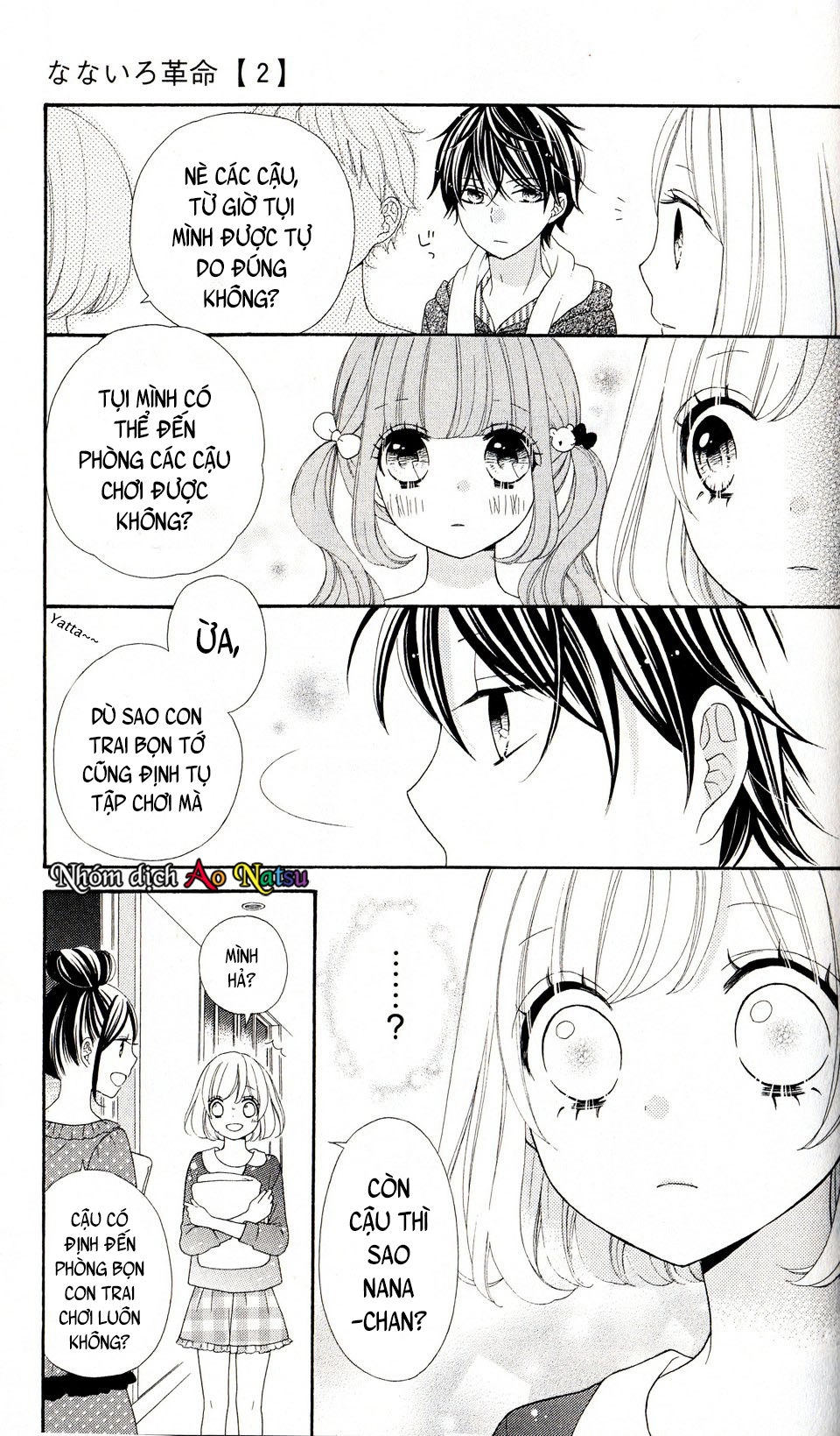 Cuộc Cách Mạng Cầu Vồng Chapter 6 - 20