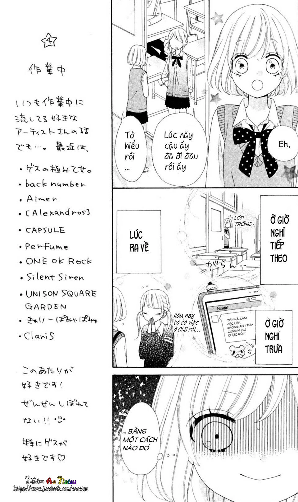 Cuộc Cách Mạng Cầu Vồng Chapter 12 - 6