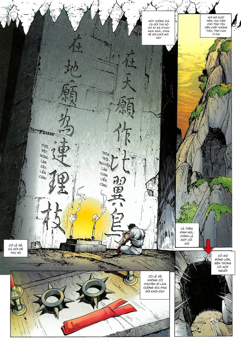 Street Fighter Iii Chapter 1 - 22