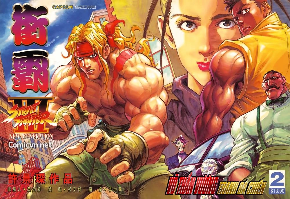 Street Fighter Iii Chapter 2 - 1