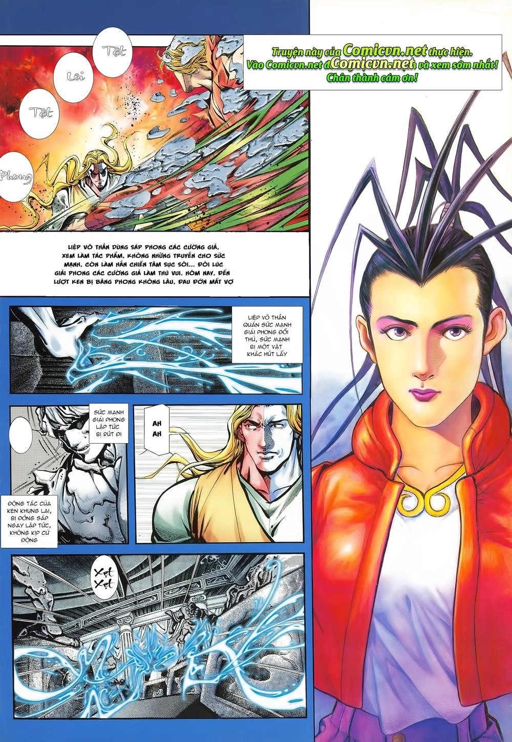 Street Fighter Iii Chapter 2 - 2