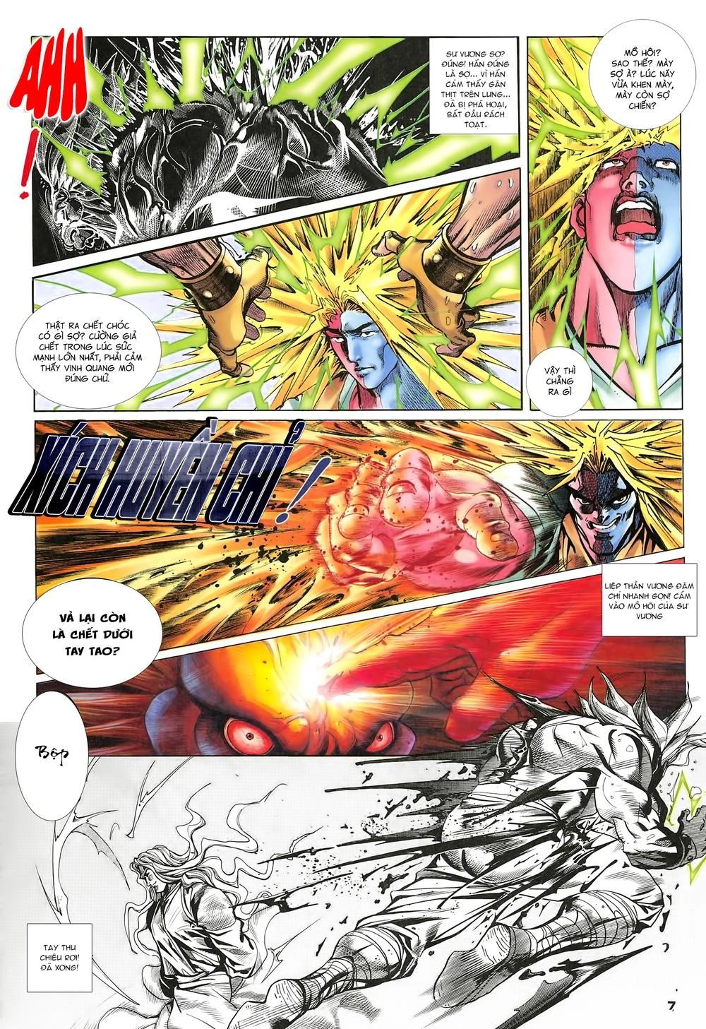 Street Fighter Iii Chapter 2 - 7