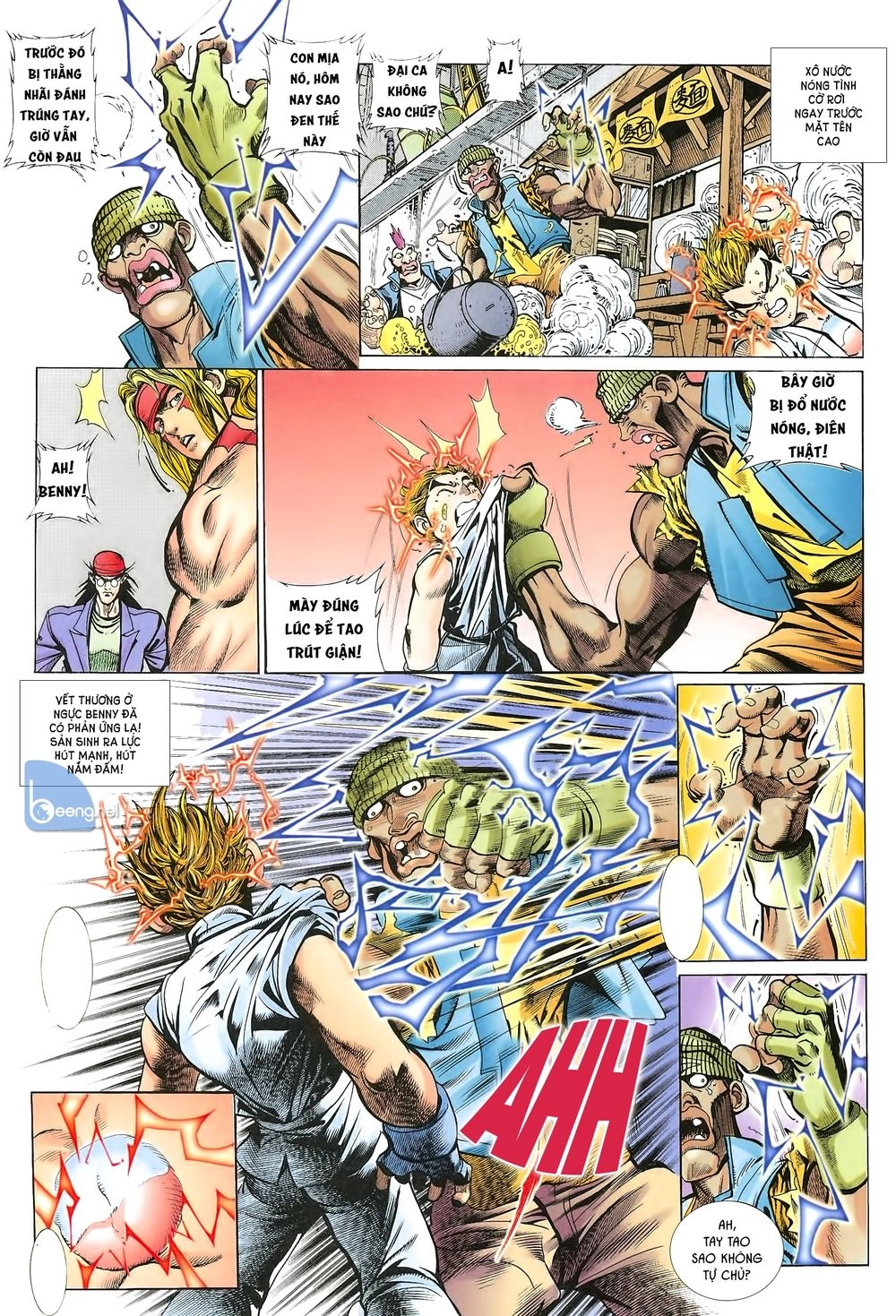 Street Fighter Iii Chapter 3 - 7