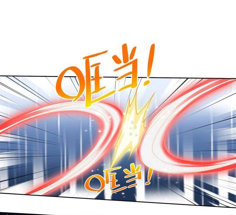 Đấu Chiến Cuồng Triều Chapter 346 - 27