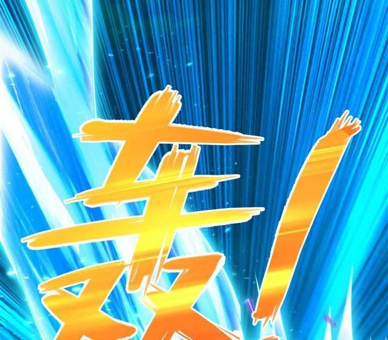 Đấu Chiến Cuồng Triều Chapter 351 - 5