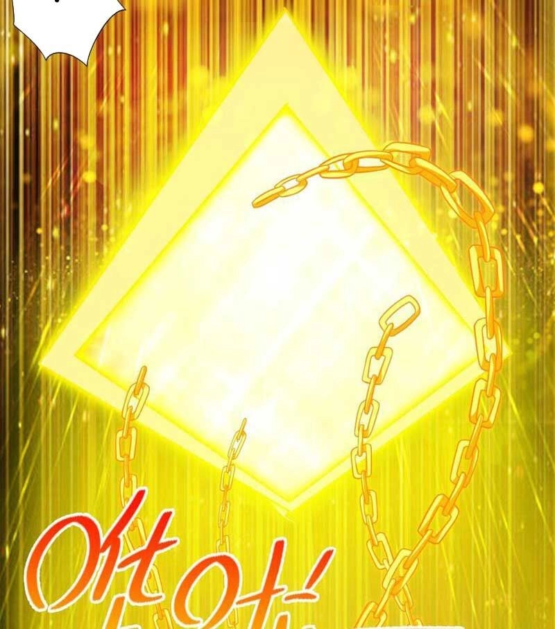 Đấu Chiến Cuồng Triều Chapter 352 - 35