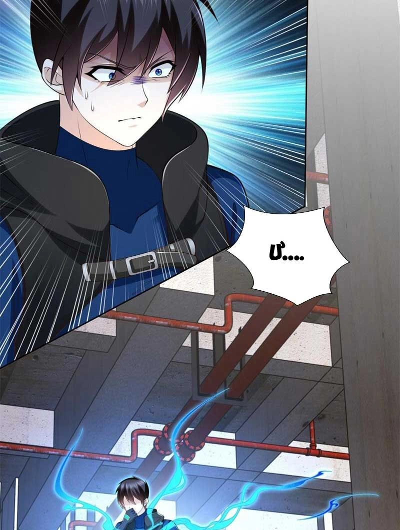 Đấu Chiến Cuồng Triều Chapter 357 - 19