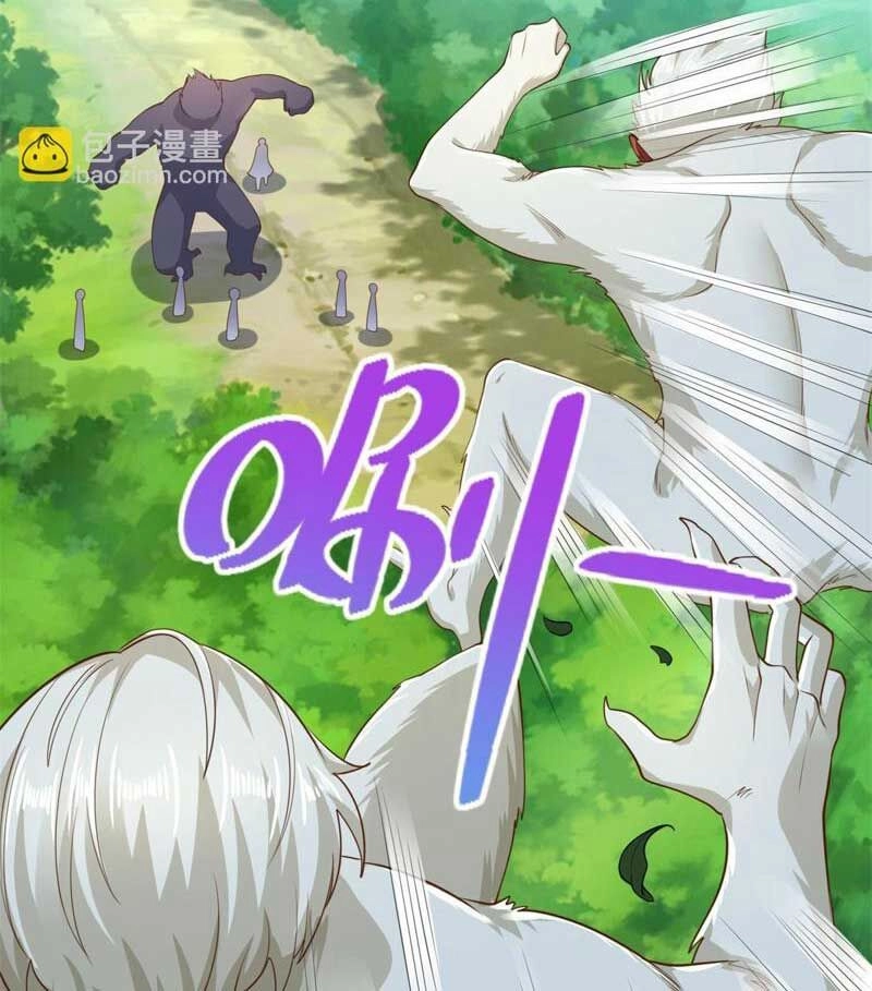 Đấu Chiến Cuồng Triều Chapter 358 - 35