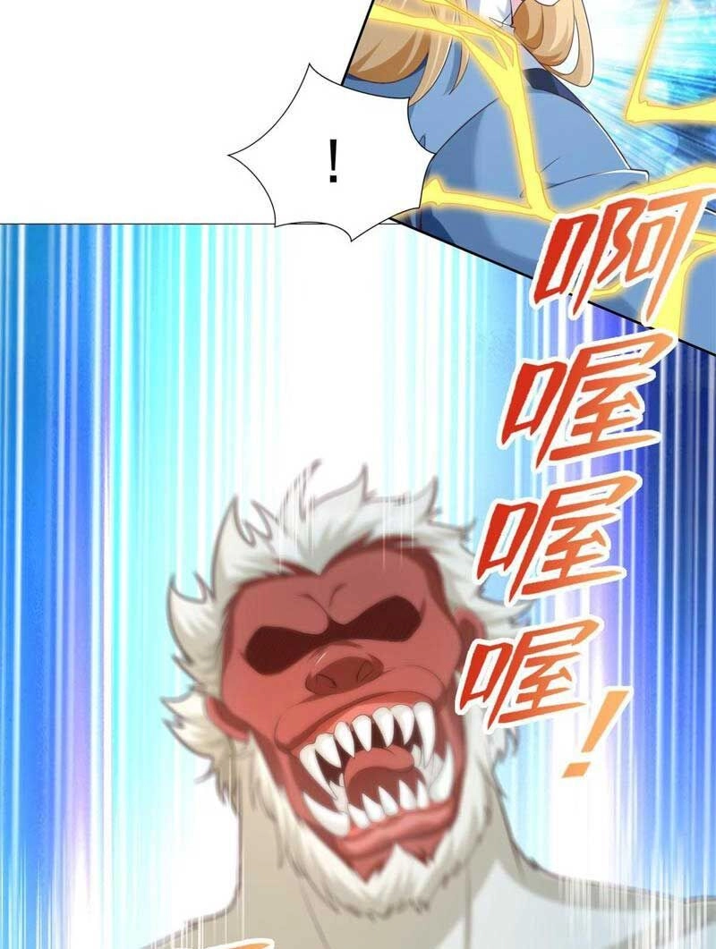 Đấu Chiến Cuồng Triều Chapter 359 - 10