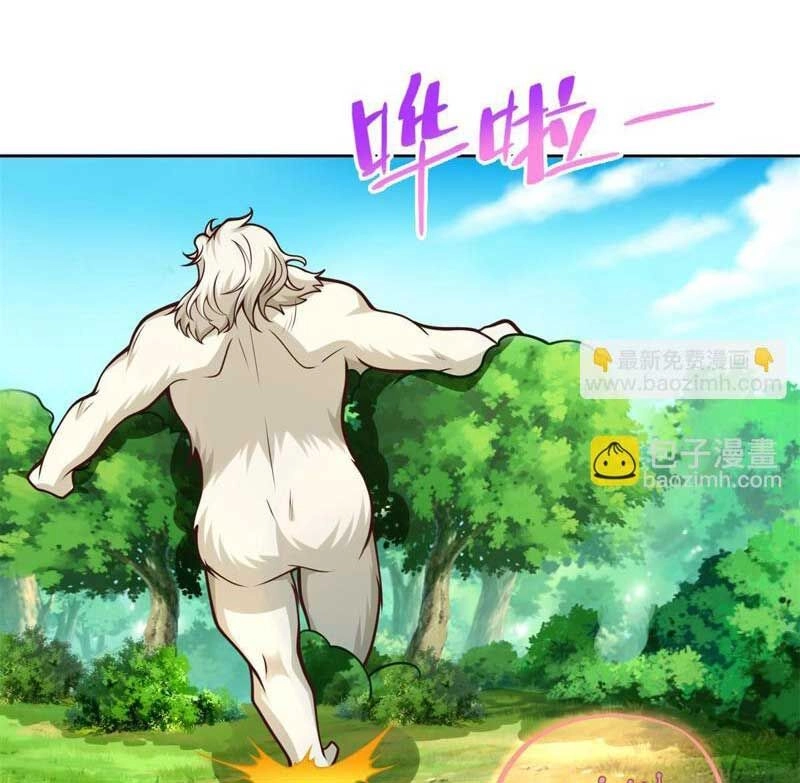 Đấu Chiến Cuồng Triều Chapter 359 - 36