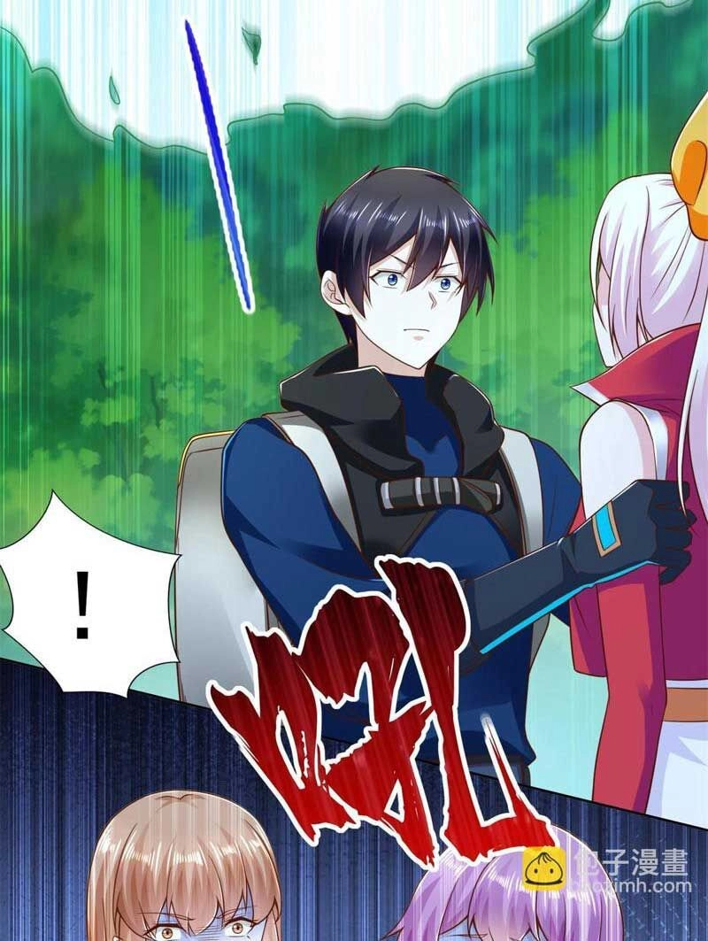 Đấu Chiến Cuồng Triều Chapter 560 - 15