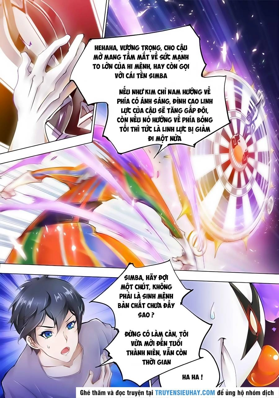 Đấu Chiến Cuồng Triều Chapter 2 - 12