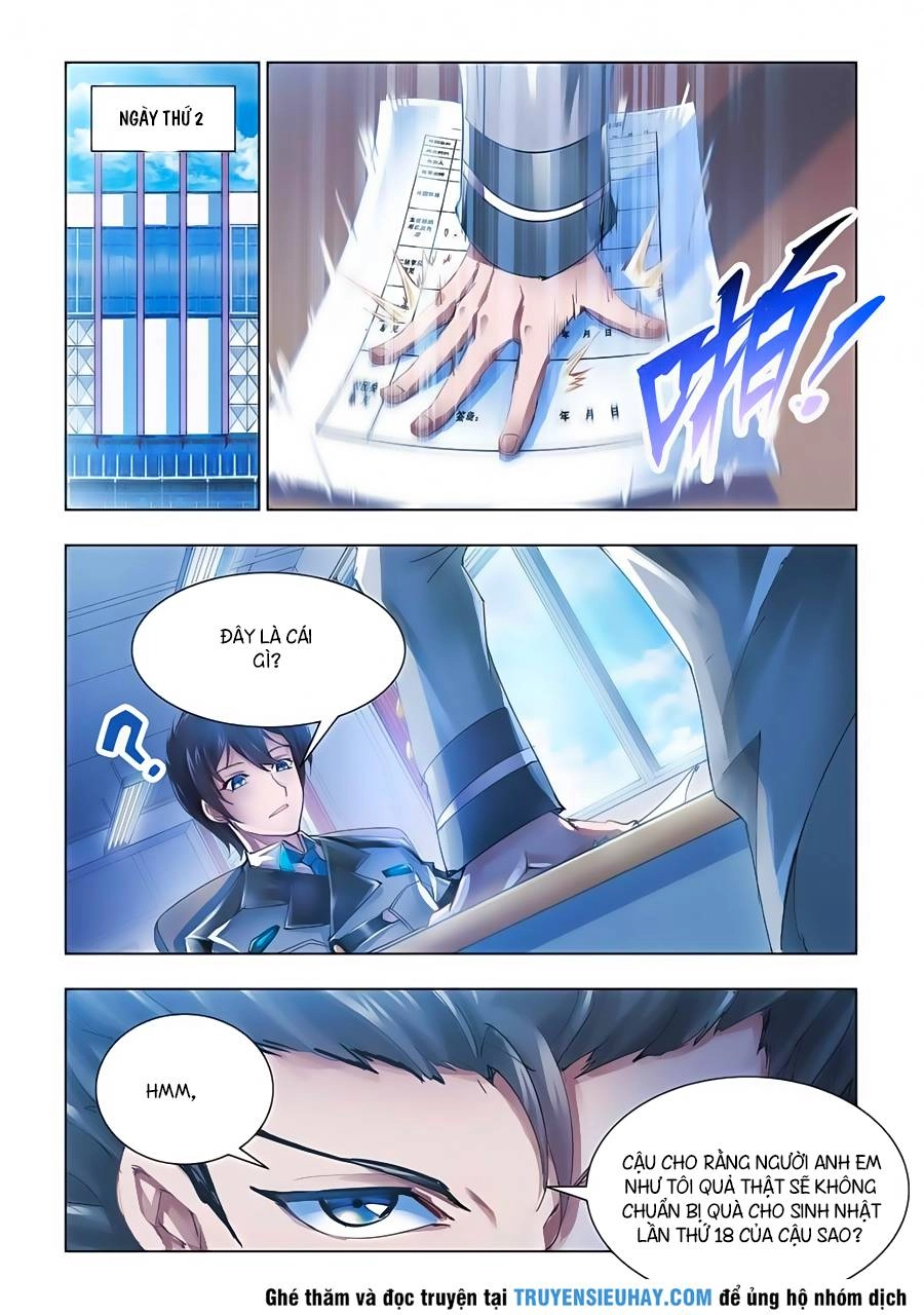 Đấu Chiến Cuồng Triều Chapter 3 - 1