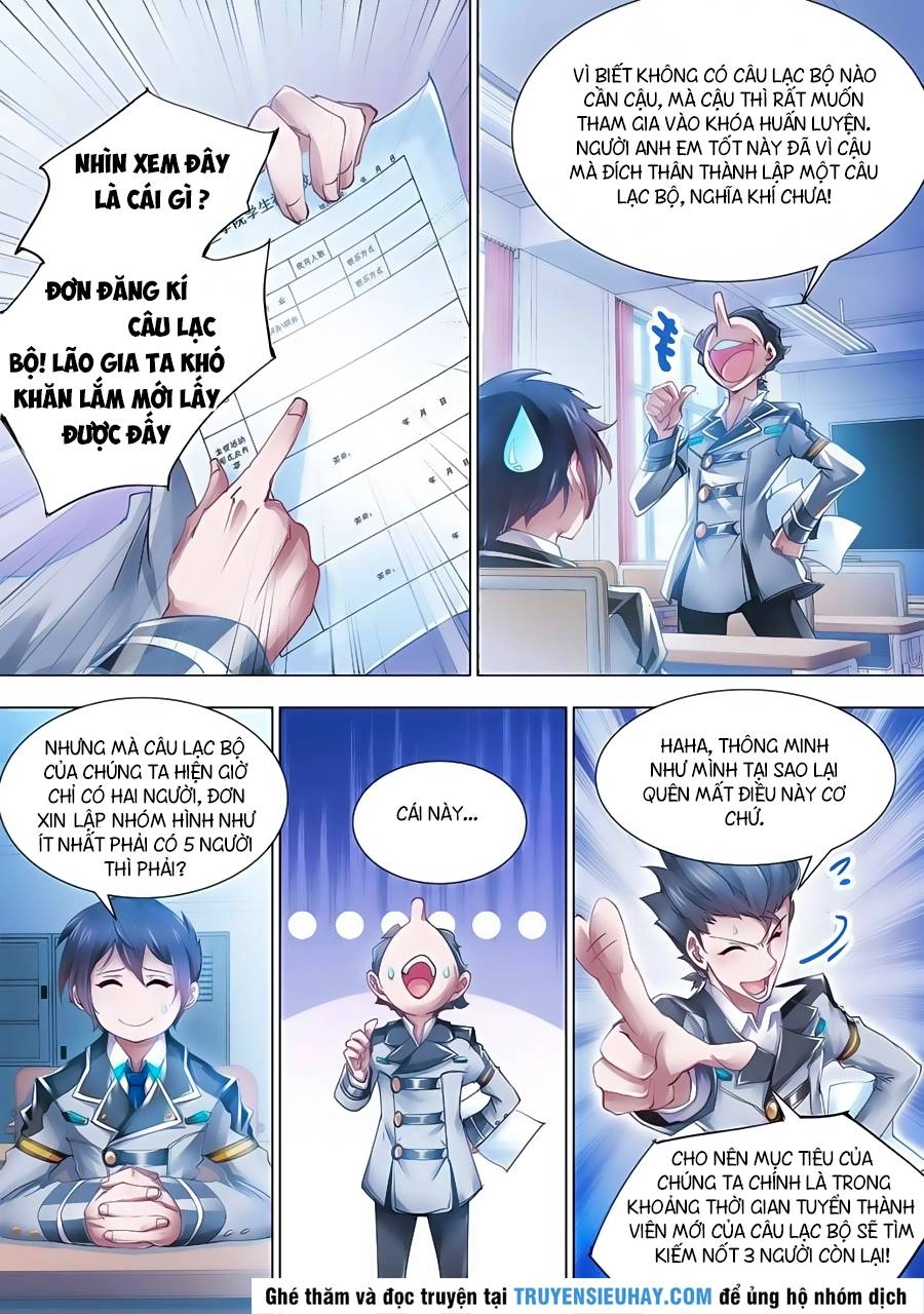 Đấu Chiến Cuồng Triều Chapter 3 - 2