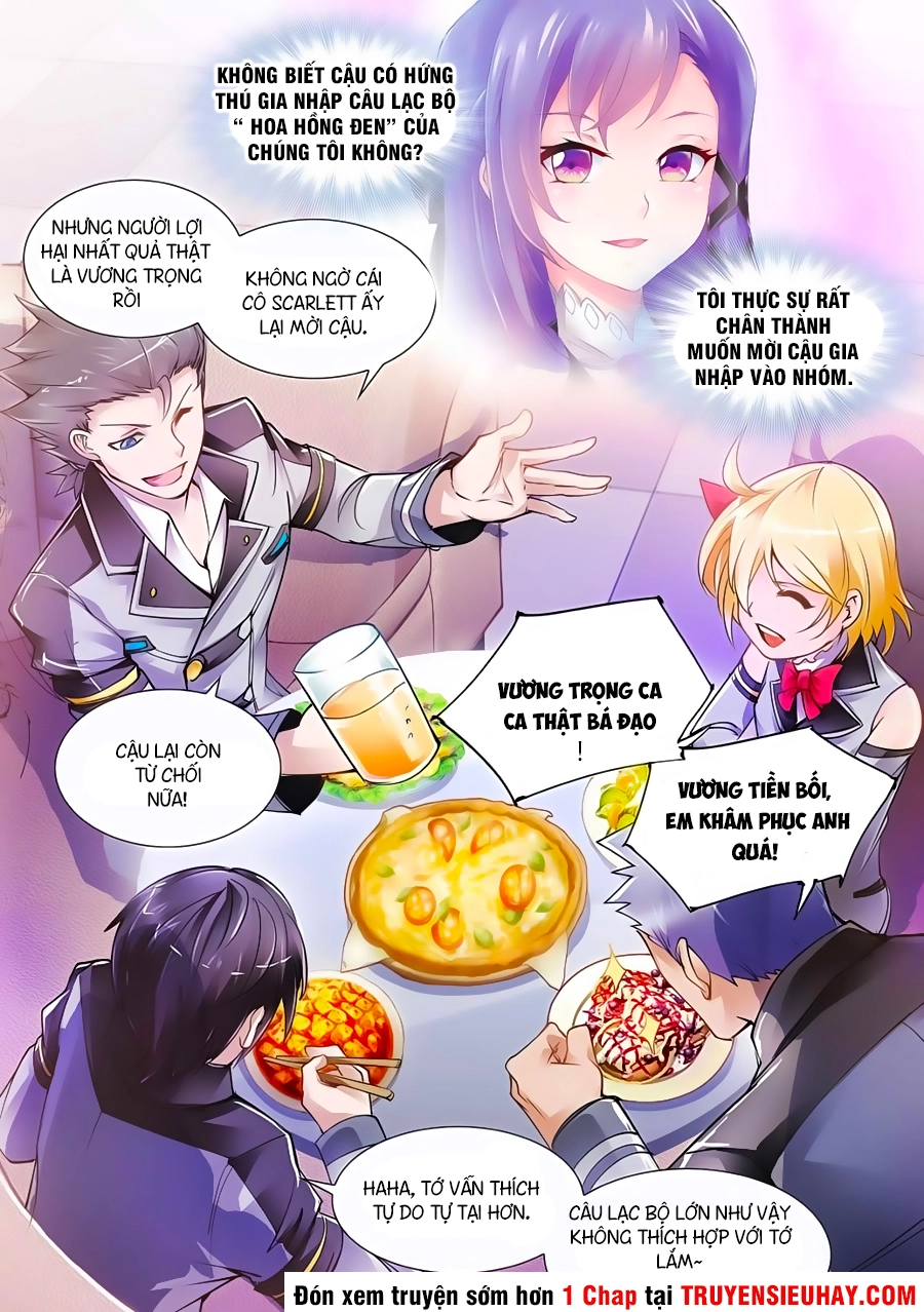 Đấu Chiến Cuồng Triều Chapter 4 - 2