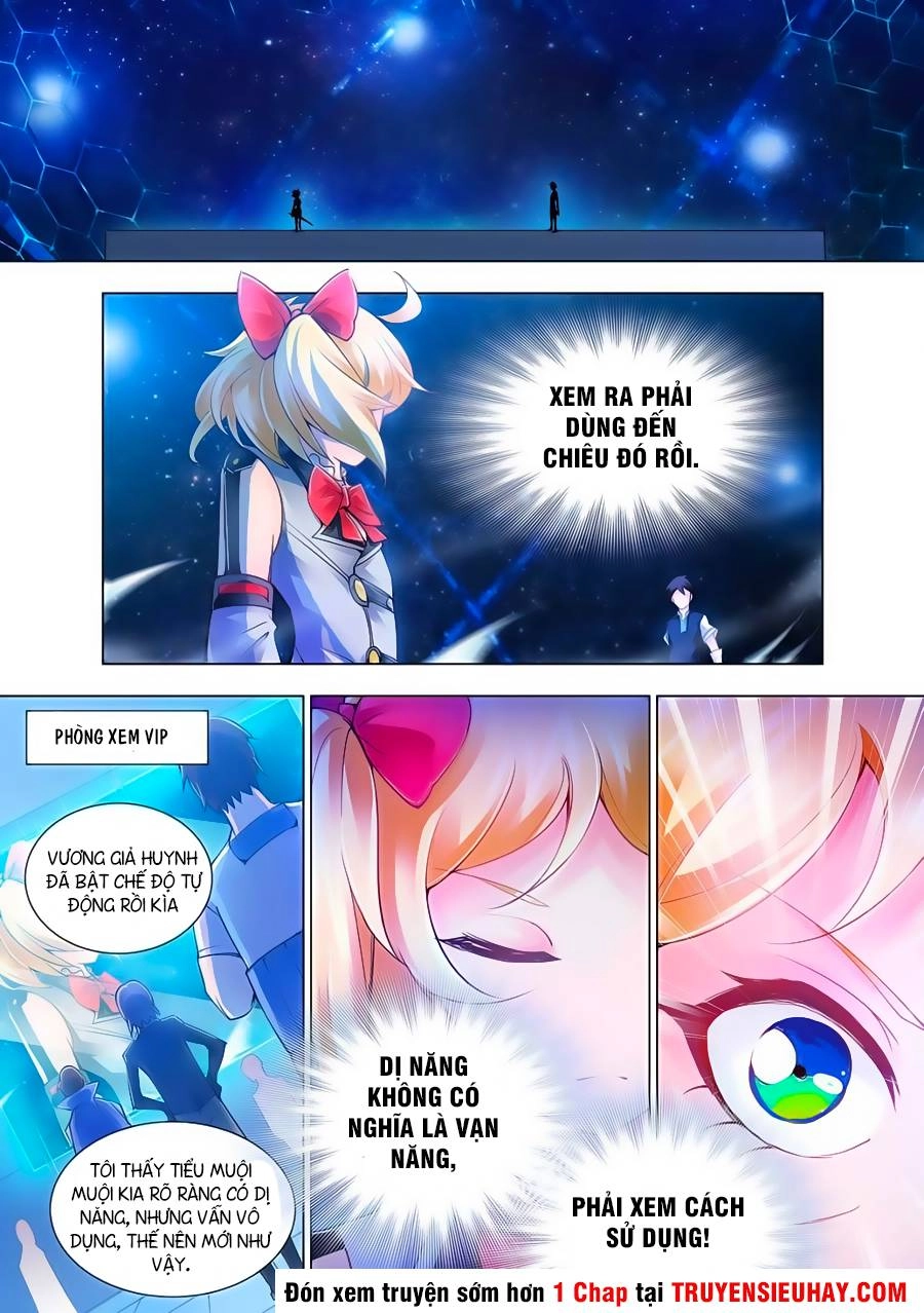 Đấu Chiến Cuồng Triều Chapter 7 - 1