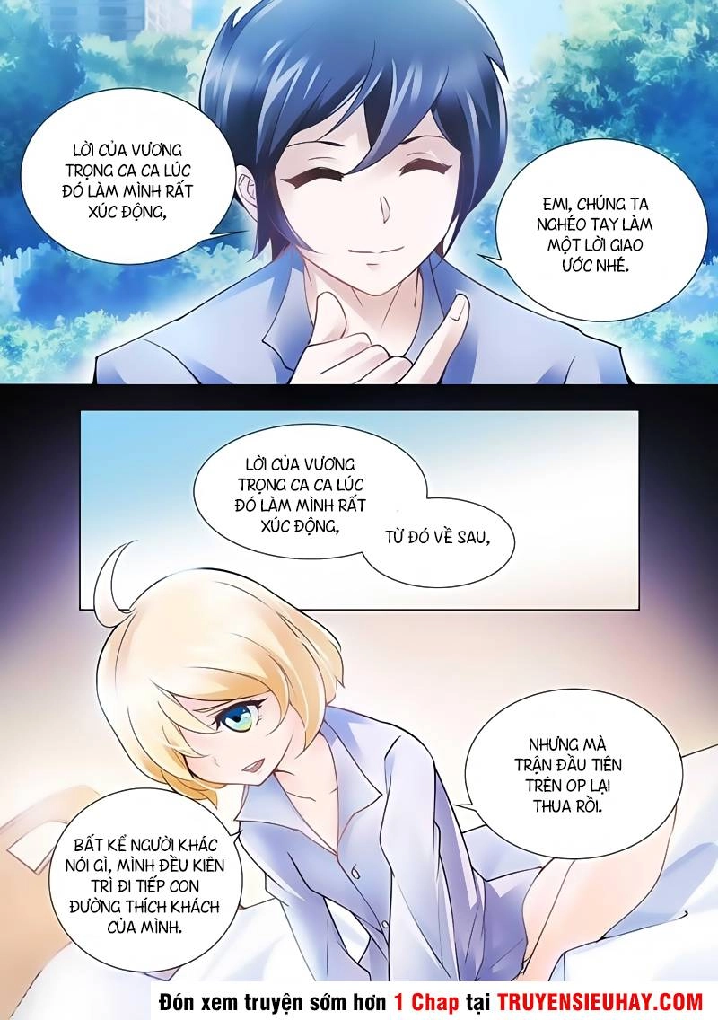 Đấu Chiến Cuồng Triều Chapter 8 - 3