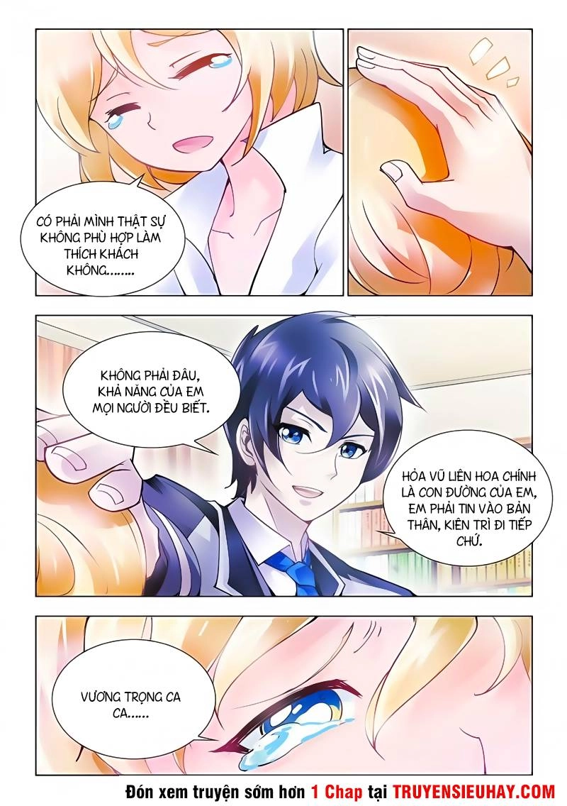 Đấu Chiến Cuồng Triều Chapter 8 - 4