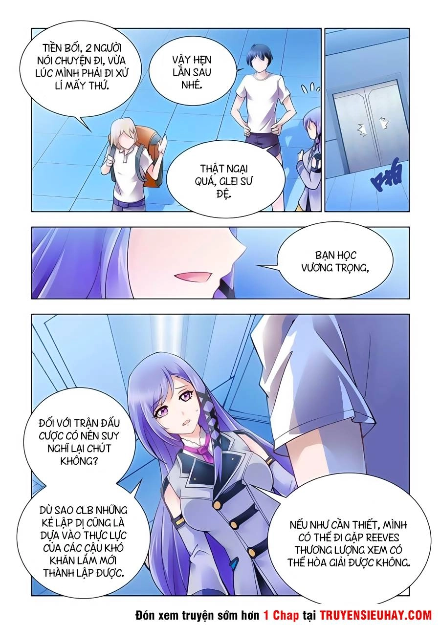 Đấu Chiến Cuồng Triều Chapter 10 - 9