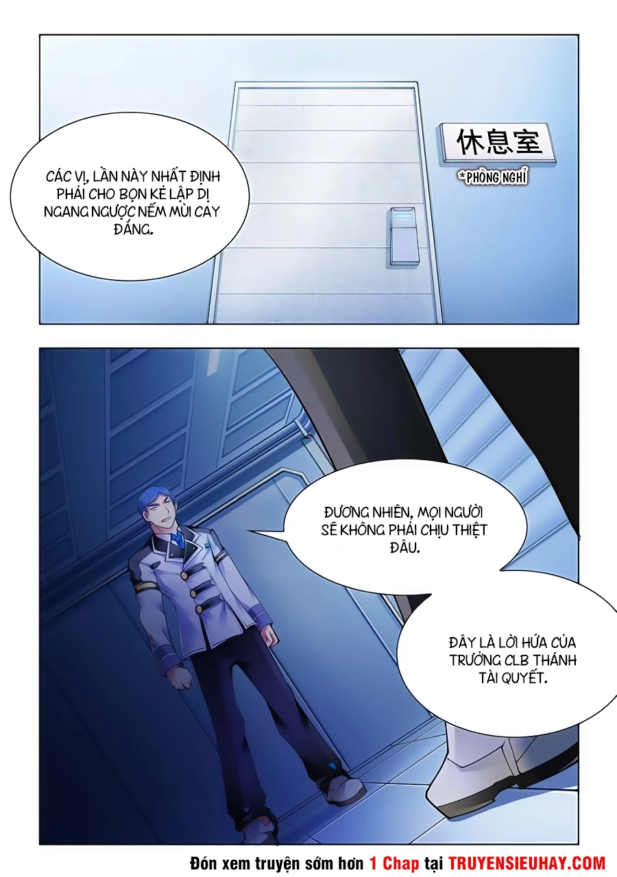 Đấu Chiến Cuồng Triều Chapter 11 - 1