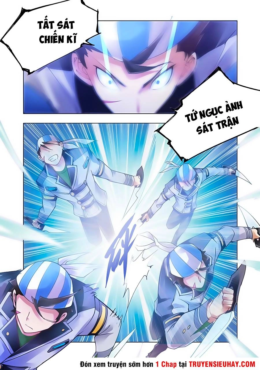 Đấu Chiến Cuồng Triều Chapter 12 - 1