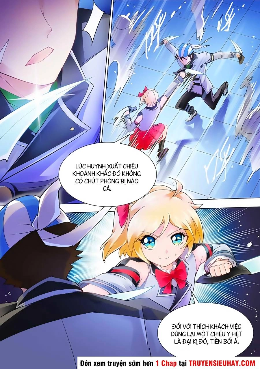 Đấu Chiến Cuồng Triều Chapter 12 - 8