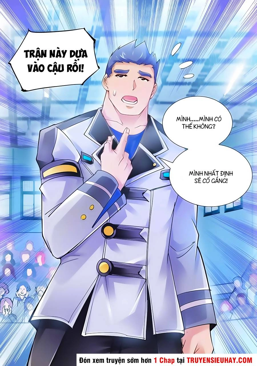 Đấu Chiến Cuồng Triều Chapter 12 - 12