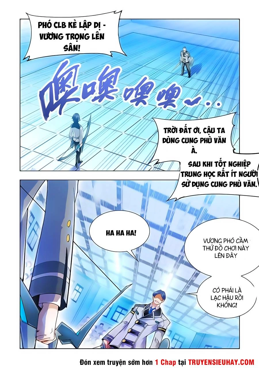 Đấu Chiến Cuồng Triều Chapter 15 - 4