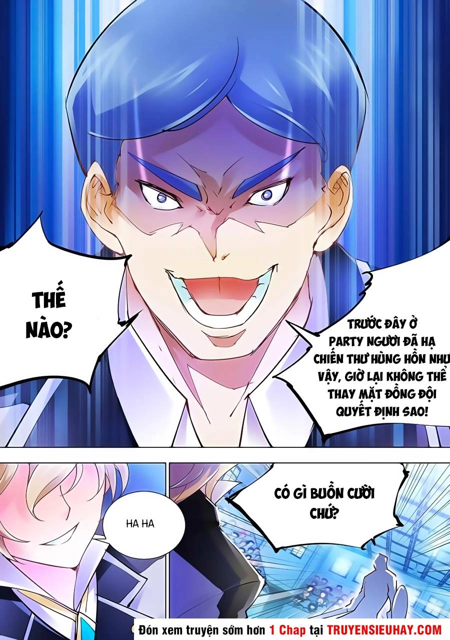 Đấu Chiến Cuồng Triều Chapter 15 - 6