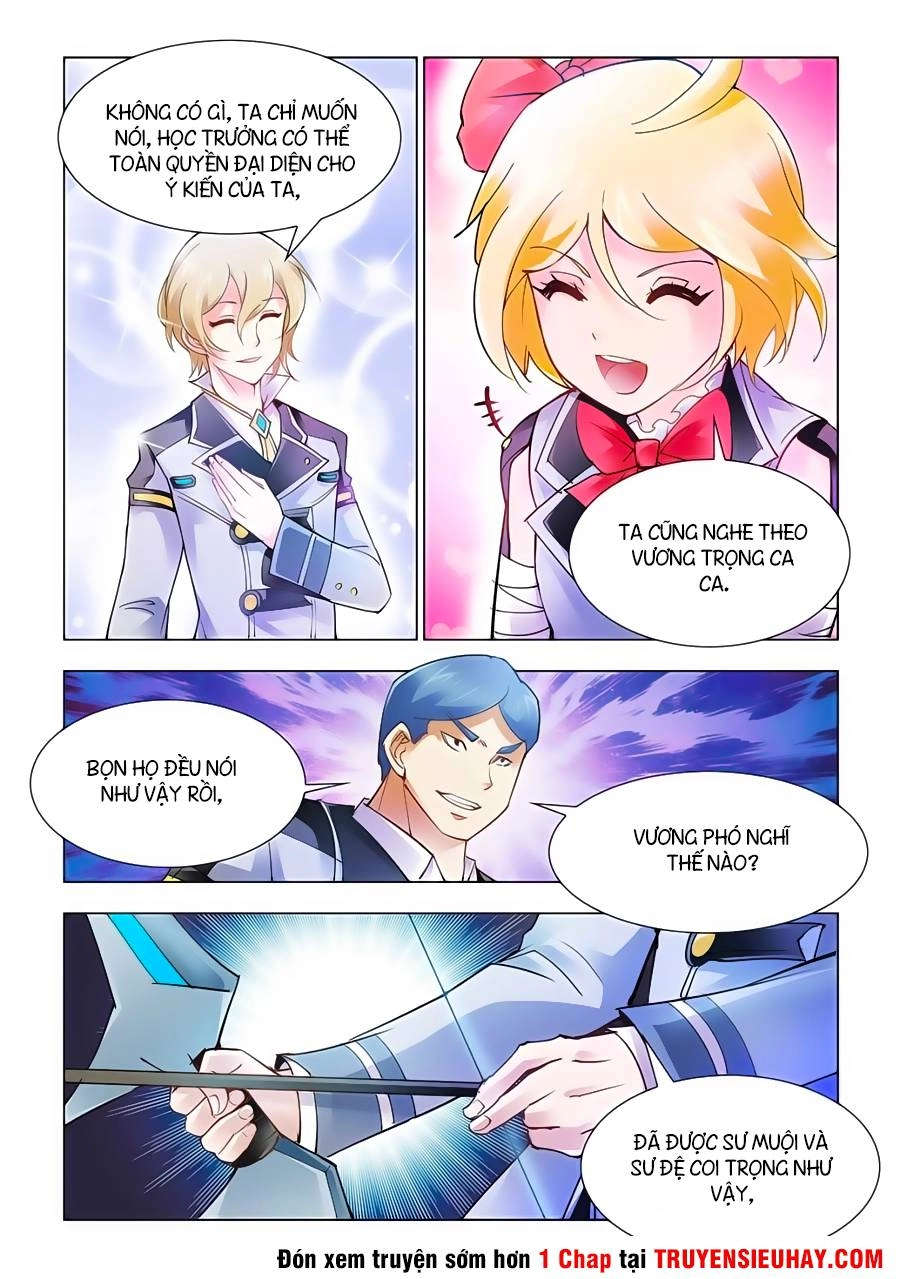 Đấu Chiến Cuồng Triều Chapter 15 - 7