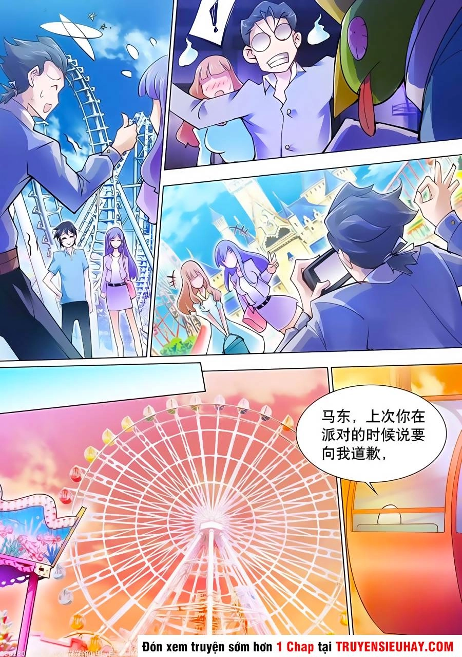 Đấu Chiến Cuồng Triều Chapter 16 - 9