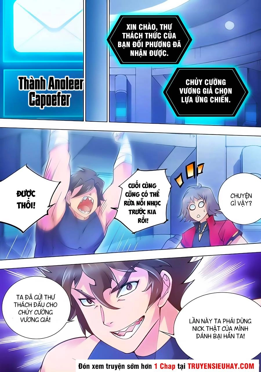 Đấu Chiến Cuồng Triều Chapter 17 - 3