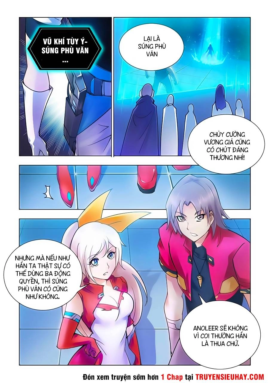 Đấu Chiến Cuồng Triều Chapter 17 - 9