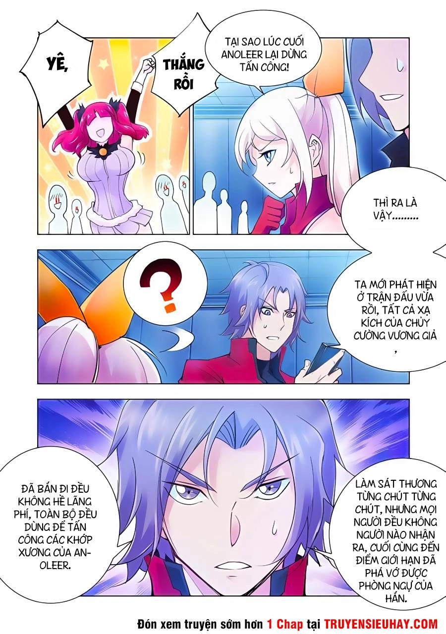 Đấu Chiến Cuồng Triều Chapter 19 - 12