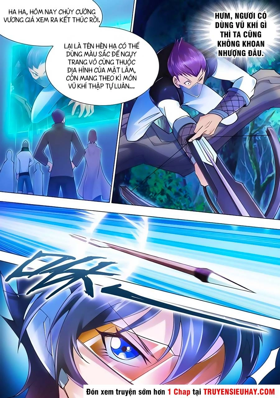 Đấu Chiến Cuồng Triều Chapter 22 - 8