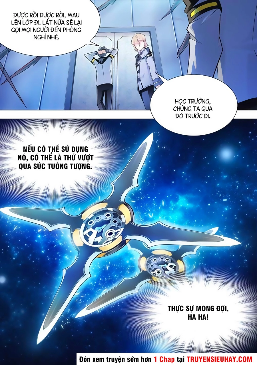 Đấu Chiến Cuồng Triều Chapter 23 - 12