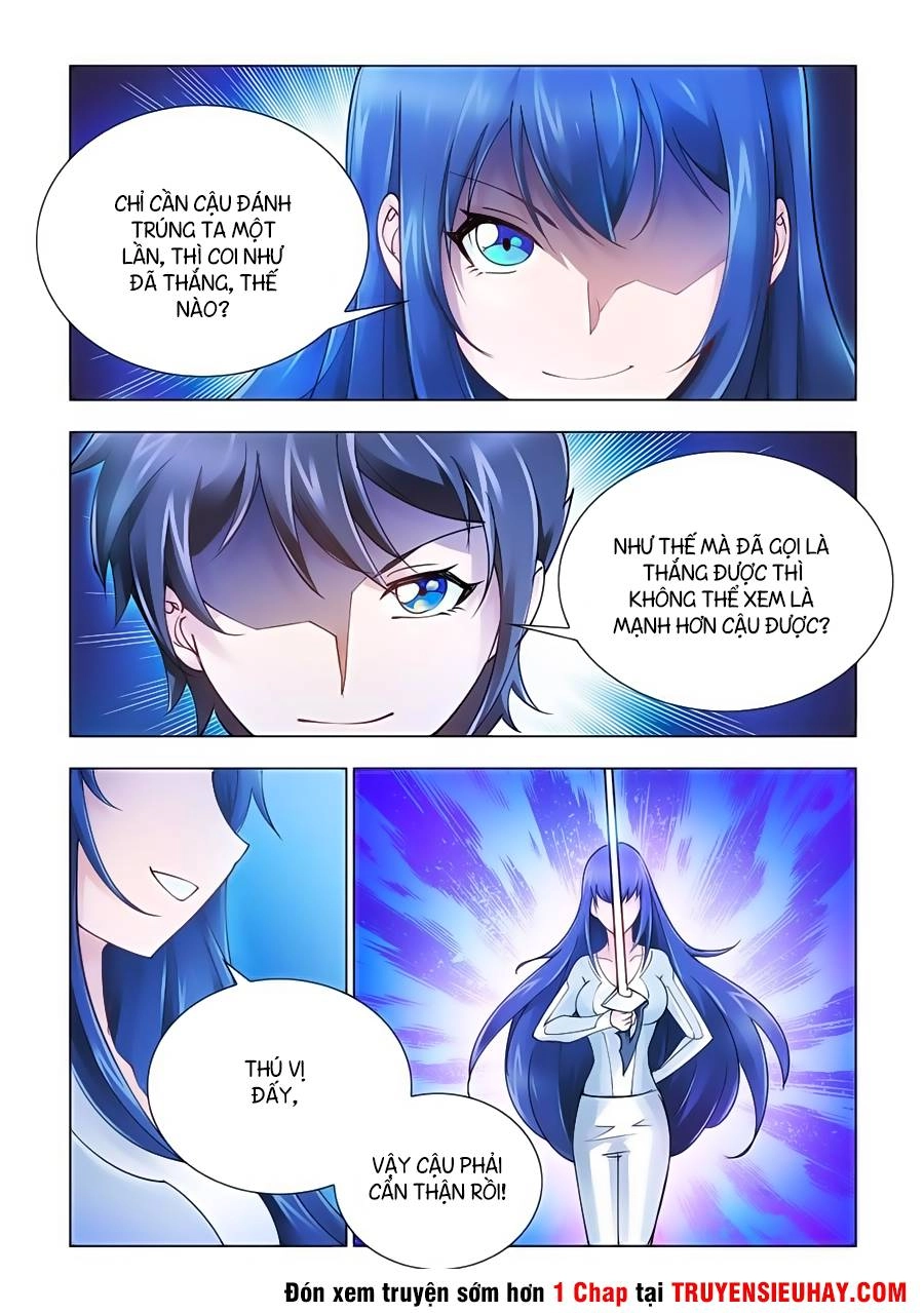 Đấu Chiến Cuồng Triều Chapter 25 - 3