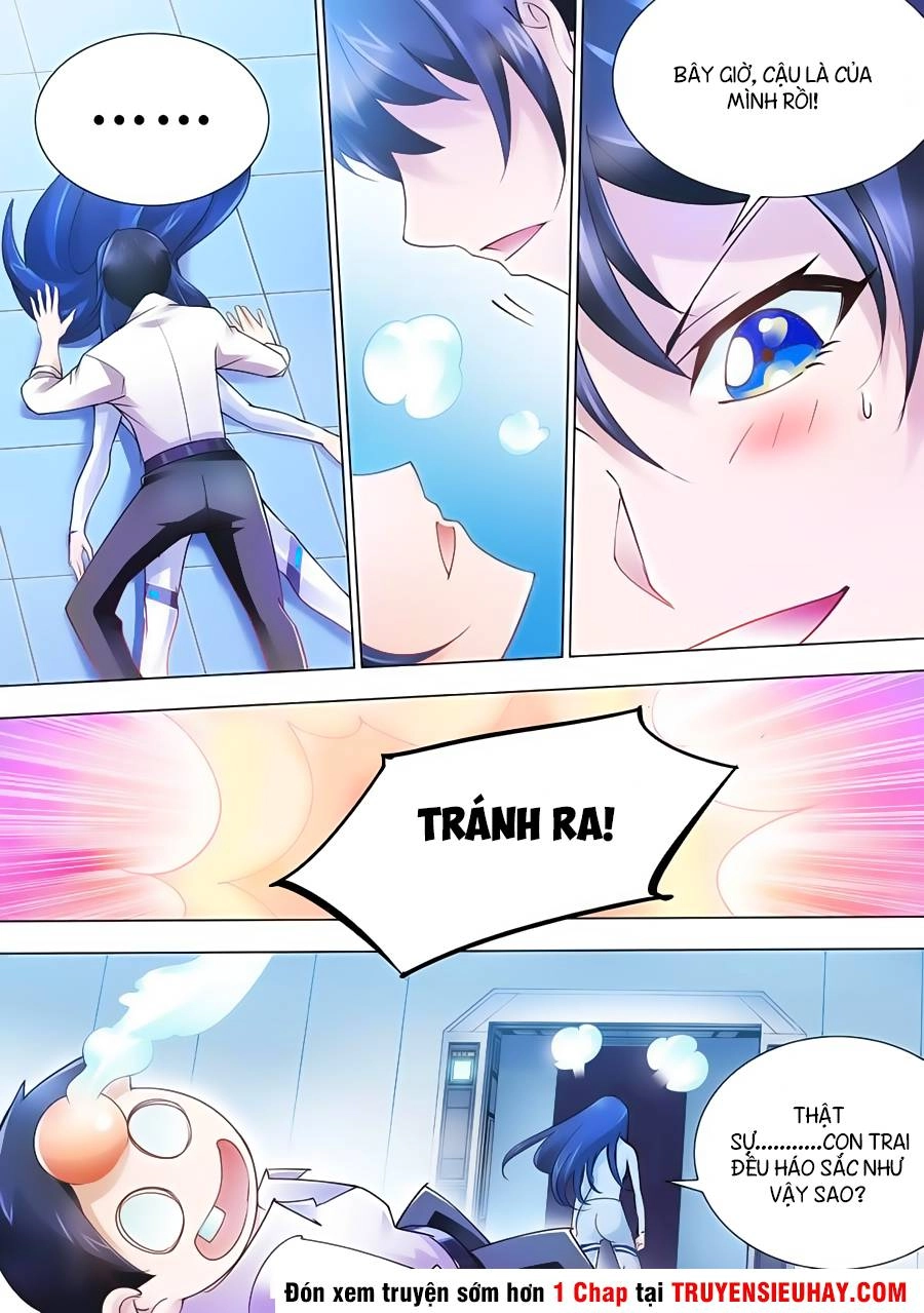 Đấu Chiến Cuồng Triều Chapter 25 - 12