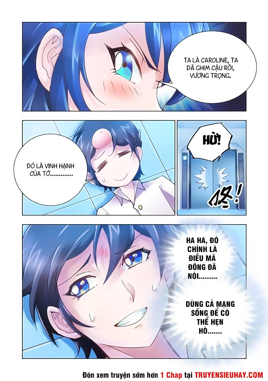 Đấu Chiến Cuồng Triều Chapter 25 - 13