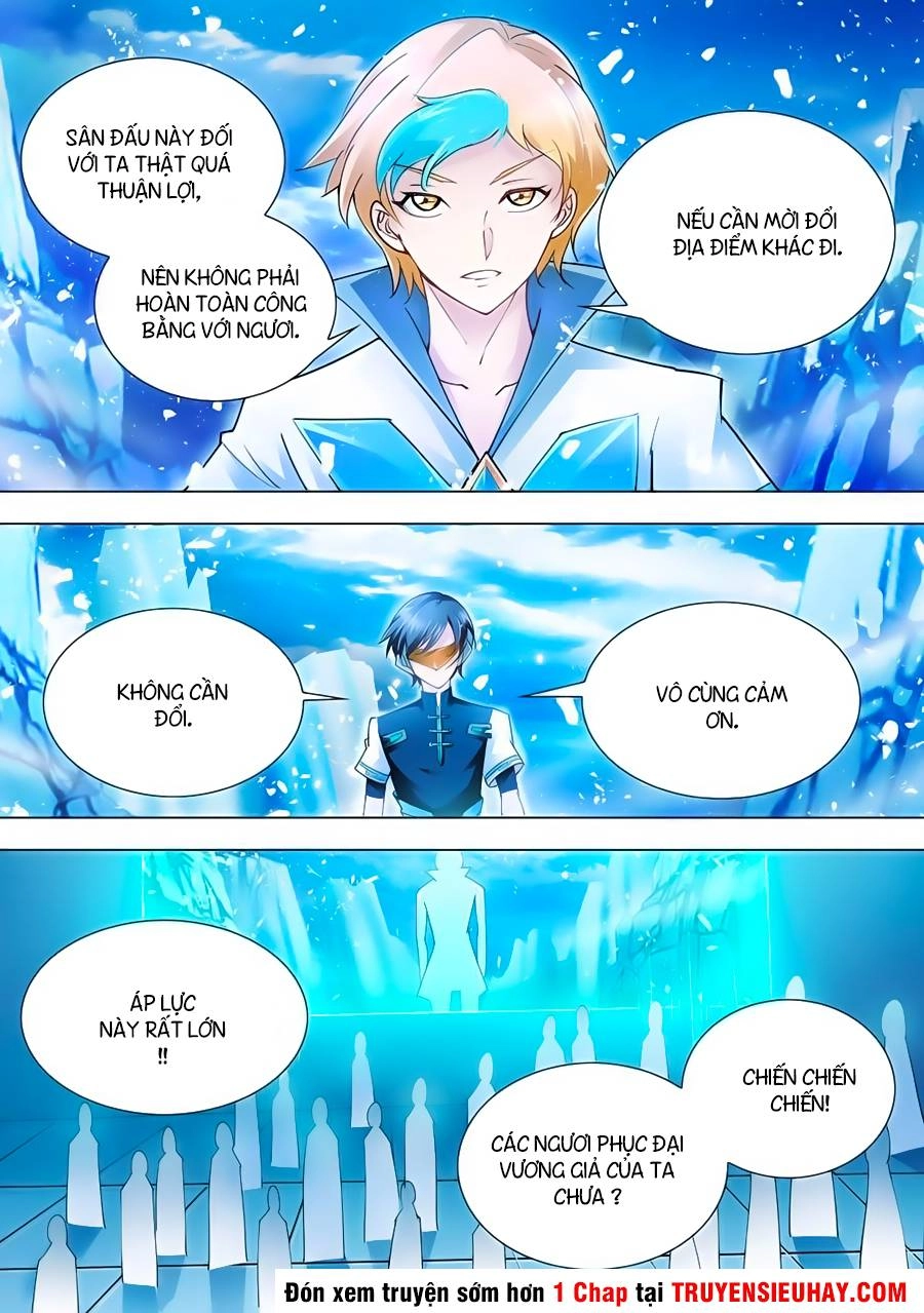 Đấu Chiến Cuồng Triều Chapter 27 - 6