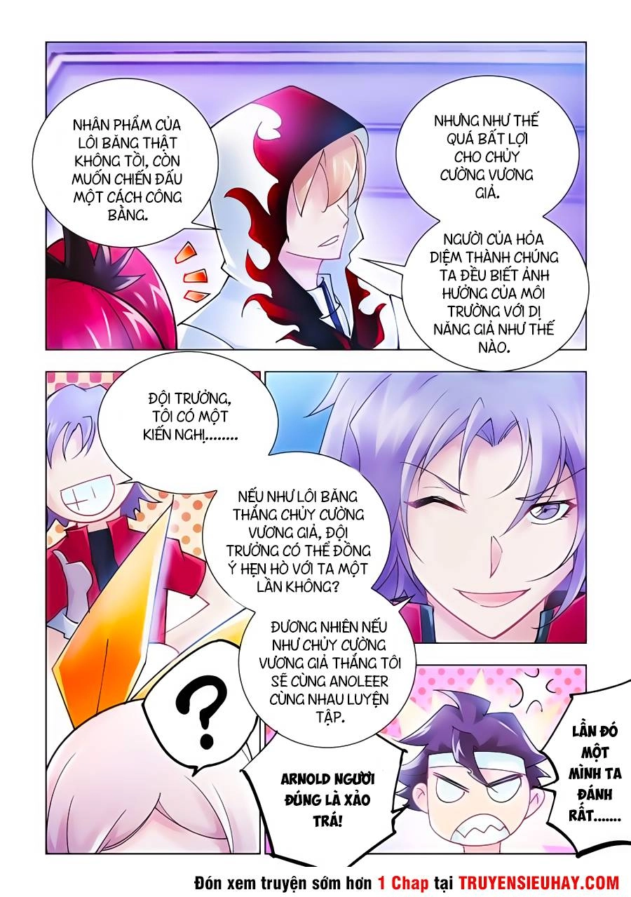 Đấu Chiến Cuồng Triều Chapter 27 - 7