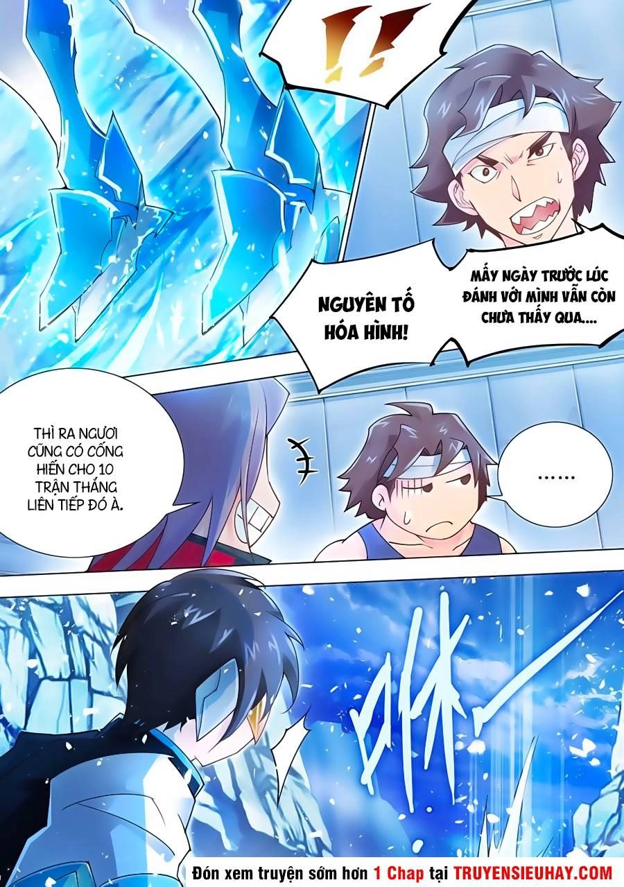 Đấu Chiến Cuồng Triều Chapter 27 - 10