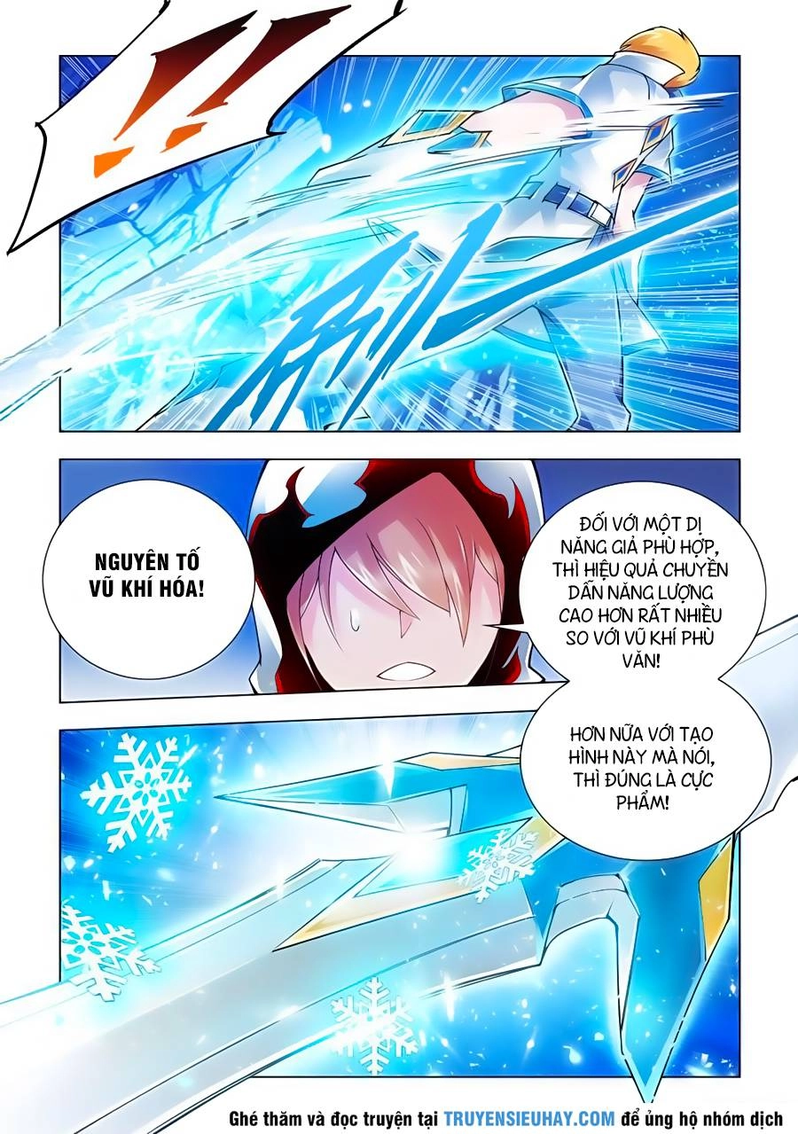 Đấu Chiến Cuồng Triều Chapter 28 - 3